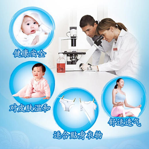 立白天然洗衣香皂粉【1.3kg+200g】 商品图2