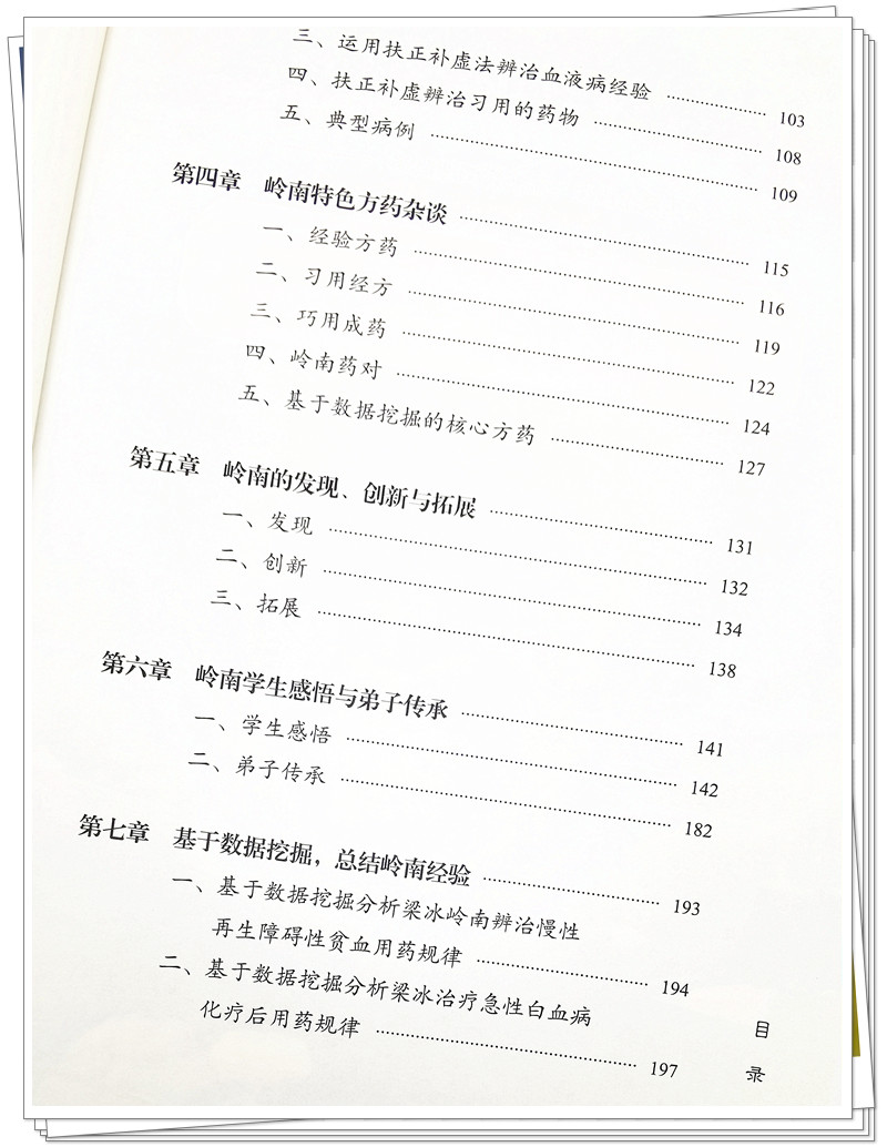 IMG_20220121_132714_副本.jpg