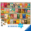 Ravensburger拼图  平面拼图500片 复古美食杂志  RAVC164127 商品缩略图1