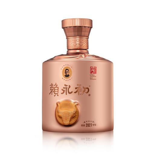 赖永初牛年生肖酒 商品图4