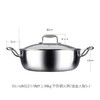 美思工房304不锈钢无涂层加厚火锅30cm燃气电磁炉通用K0227 商品缩略图1