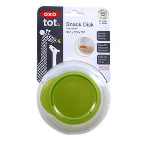 OXOtot奥秀零食碟(绿色)OXOC6104700