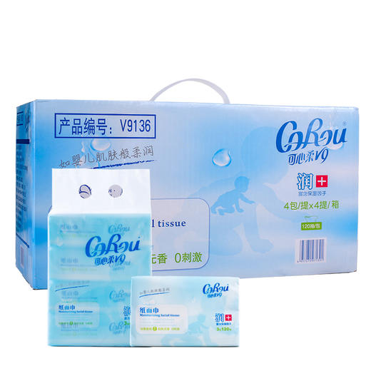 可心柔保湿纸 4连包120抽/提 商品图0