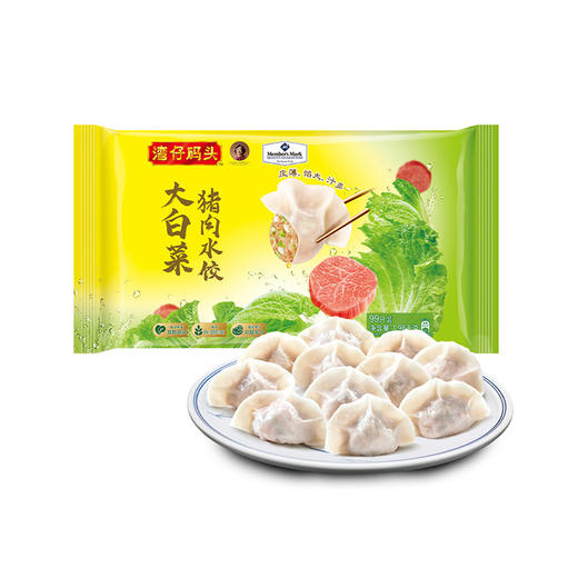 MM 山姆 湾仔码头 大白菜猪肉水饺 1.98kg 商品图0