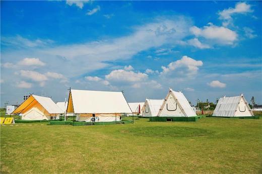 【酒店】湖州慕仁淙星营地花海野奢套餐 商品图2