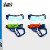 银辉  镭射对战枪-作战眼镜套装  SLVC86878001 商品缩略图0
