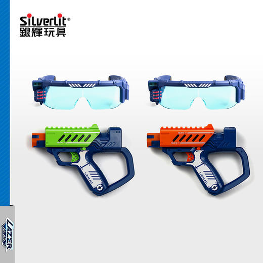 银辉  镭射对战枪-作战眼镜套装  SLVC86878001 商品图0