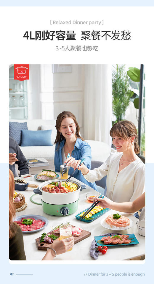 摩飞升降火锅家用多功能鸳鸯料理火锅分体式电热锅电煮锅机大容量MR9090【摩飞系列】 商品图8