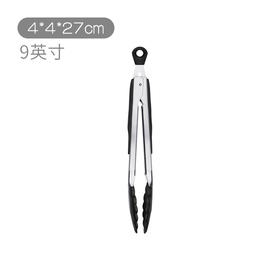 OXO  9英寸多功能耐热夹（尼龙头）  OGGC1054627