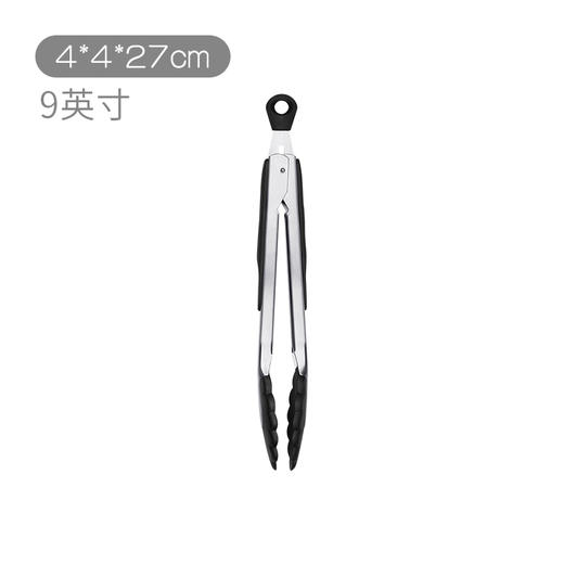 OXO  9英寸多功能耐热夹（尼龙头）  OGGC1054627 商品图0