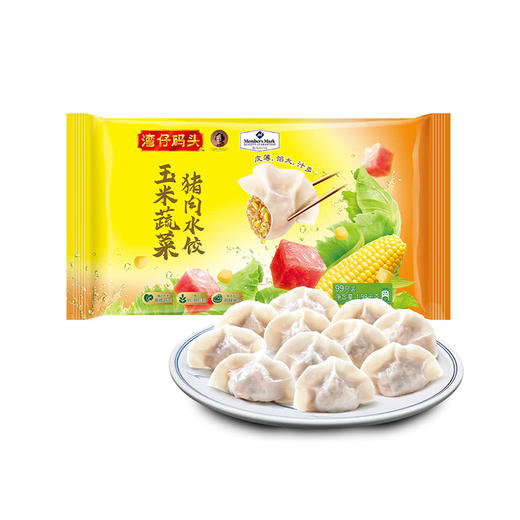 MM 山姆 湾仔码头 玉米蔬菜猪肉水饺 1.98kg 商品图0