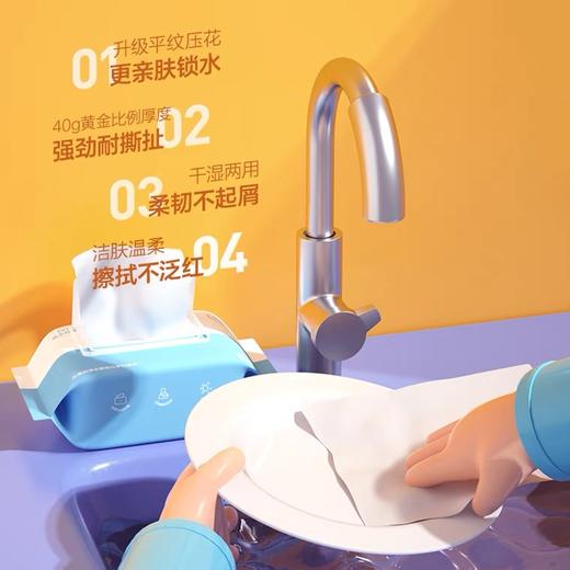 兔头妈妈三系纯净水婴幼儿手口专用湿巾80抽*10包 商品图2