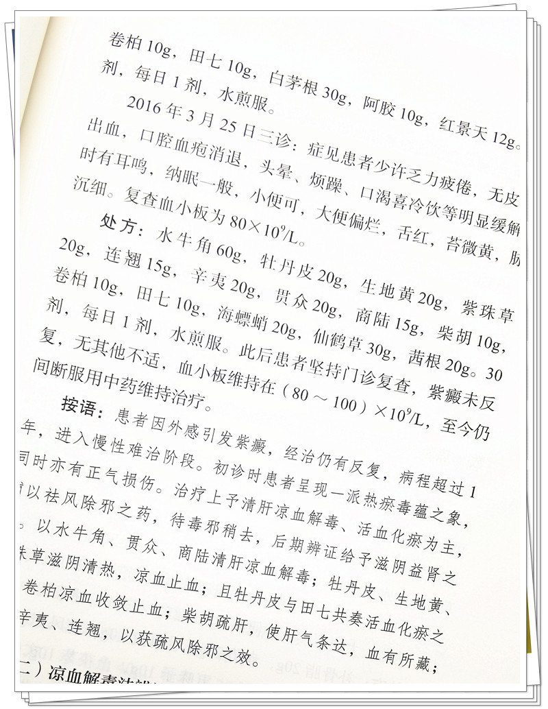 IMG_20220121_132802_副本.jpg