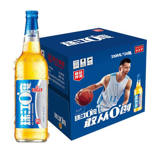 [啤酒]珠江0度(小瓶)330ml*24瓶整箱