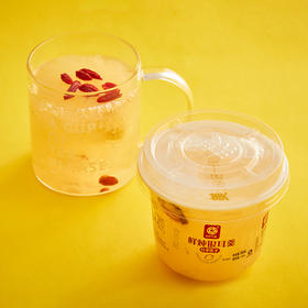 红枣湘莲银耳羹