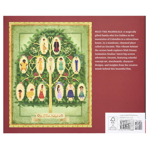 【中商原版】魔法满屋电影艺术设定集 迪士尼动画 英文原版 The Art of Encanto 疯狂动物城导演 商品图1