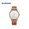 RARONE雷诺表摩登系列石英对表832022 商品缩略图0