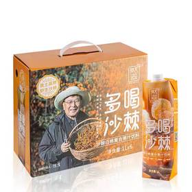 然萃多喝沙棘 沙棘白桃复合果汁饮料 1000ml*6盒装