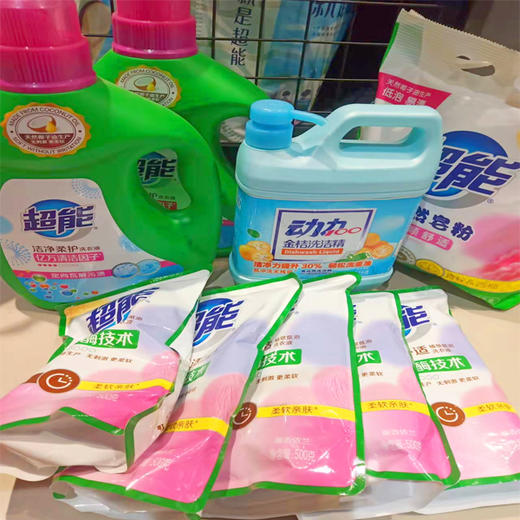 【90元/套】超能洗衣液2l*2+液500g*8+粉1008g+精1.2l 商品图0