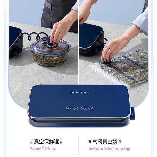 【食材锁鲜 低氧真空】摩飞真空封口机食物保鲜机MR1118 真空外抽 干湿食材通用 4大锁鲜模式 内置袋舱可收纳 商品图5