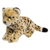 F.A.O.  毛绒猎豹幼崽 12英寸  TSFC6000319玩偶 商品缩略图1