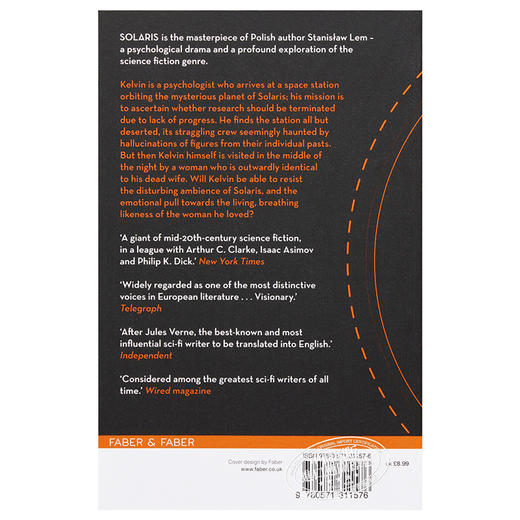 【中商原版】斯坦尼斯瓦夫 莱姆 索拉里斯星 波兰科幻大师莱姆代表作 塔可夫斯基 飞向太空原著小说 Solaris 英文原版 LEM Stanislaw 商品图2