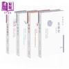 【中商原版】吕著经典4册套装 先秦史 秦汉史 中国通史 白话本国史 港台原版 吕思勉 香港中和出版 中国历史 精装 国学经典 商品缩略图1