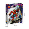 乐高LEGO 托尼‧史塔克的萨卡钢铁机甲 LEGC76194 商品缩略图5