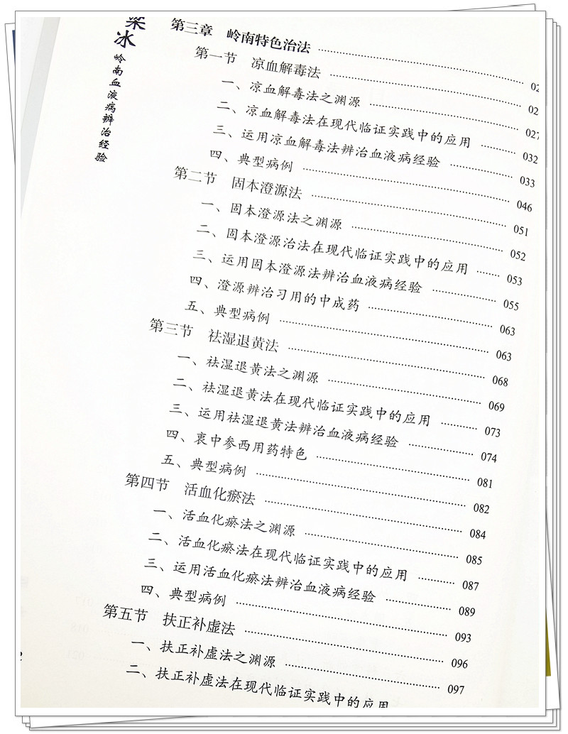 IMG_20220121_132711_副本.jpg