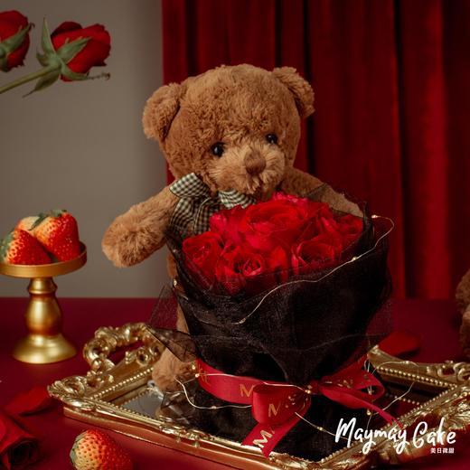 3887【情人节】“爱的熊抱蛋糕” 商品图0
