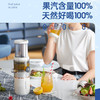 摩飞MR9900气泡原汁机全自动果蔬渣汁分离果汁机家用便携榨汁机【摩飞系列】 商品缩略图1