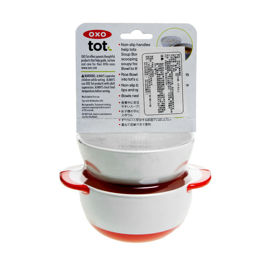 OXOtot奥秀中式餐碗套装(桔色)OXOC6166300 商品图6