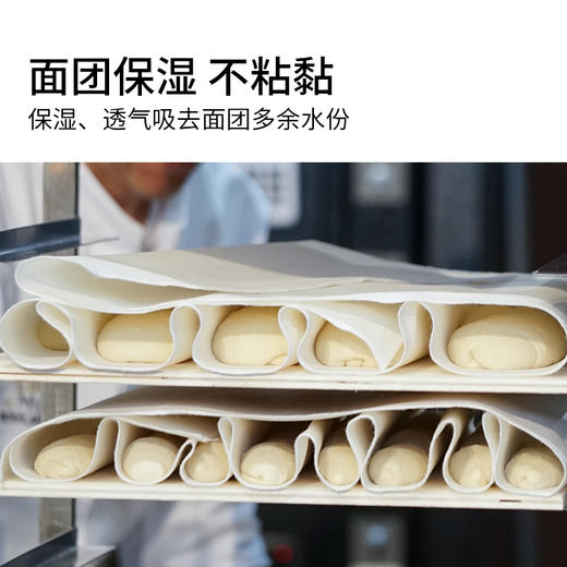 KEREO 面包欧包面团发酵保温保湿棉布 烘焙工具 商品图6
