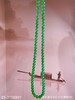 玻璃木那艳绿珠链，81-2174901。具体价格微信咨询 商品缩略图6