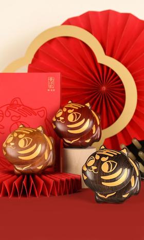 女神节组合产品