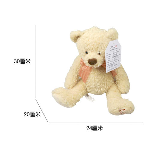 F.A.O.  毛绒小熊 12英寸 米黄  TSFC6000275玩偶 商品图0