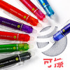 日本百乐（PILOT）可擦笔摩磨擦按动热可擦中性笔子弹头水笔签字笔0.5mm LFBK-23EF 商品缩略图1