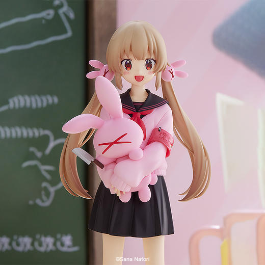 【GSC现货】POP UP PARADE 名取纱那 制服Ver. 名取纱那 商品图1