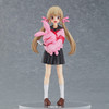 【GSC现货】POP UP PARADE 名取纱那 制服Ver. 名取纱那 商品缩略图2