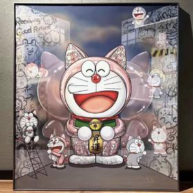 《隐形富豪》大号-太农泰