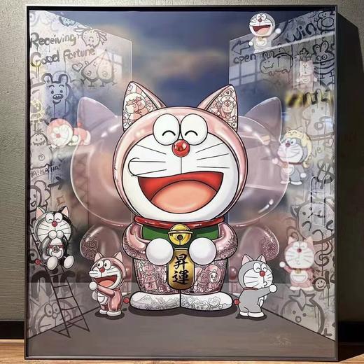 《隐形富豪》大号-太农泰 商品图0