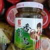 兆民香辣香菇酱200克 商品缩略图0