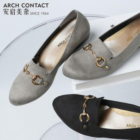 安启美奈百搭软底金属链单鞋