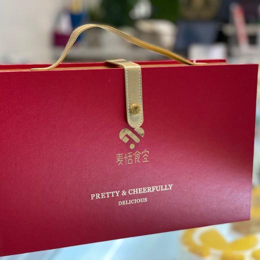 新年礼箱 商品图0