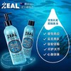 ZEAL深海长尾蓝鳕鱼油 商品缩略图4