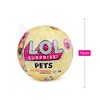 MGA  L.O.L惊喜拆拆球宠物  MGAC549758XX1 商品缩略图0