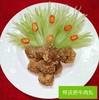 怀府牛肉丸子 商品缩略图0