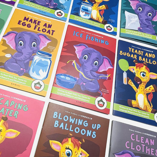 【可点读】Science Academy 小小科学家启动之旅 商品图4