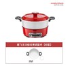 摩飞电热火锅家用分体式鸳鸯火锅MR9087【摩飞系列】 商品缩略图4