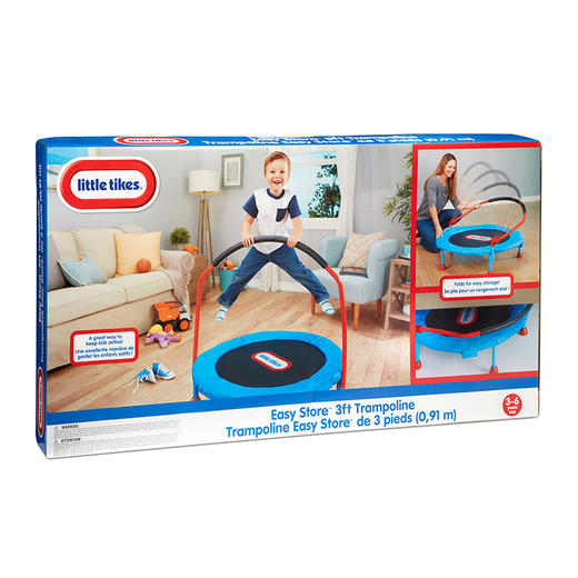 MGA  折叠欢乐小蹦床  MGAC642265C-V 商品图3